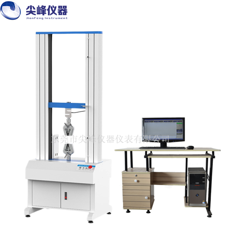 電腦伺服萬能材料試驗機/球拍剛性測試